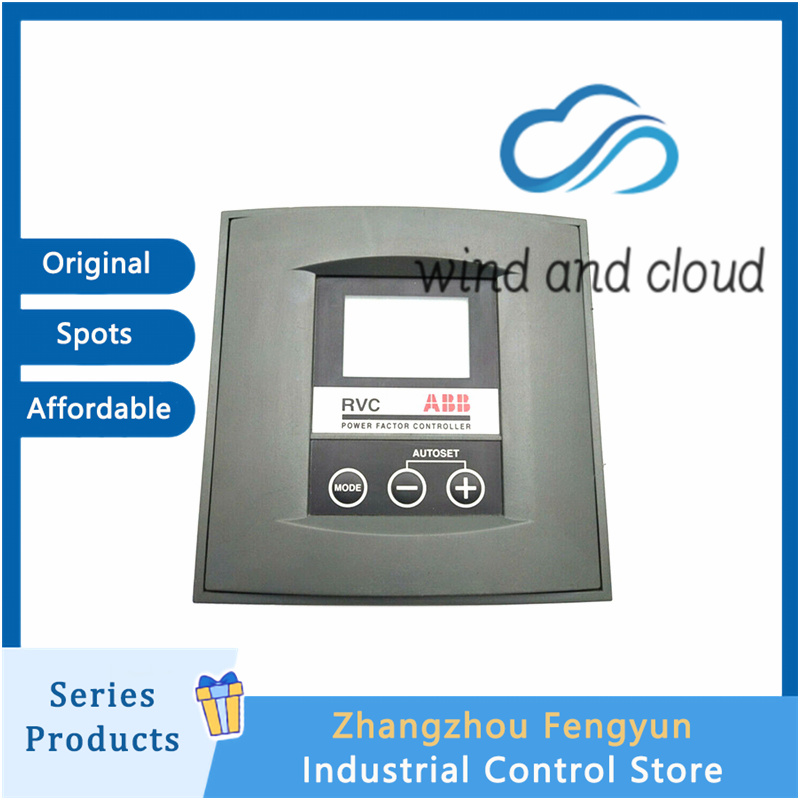 ABB RVC6-5A|Power Factor Controller|illustration RVC6-5A