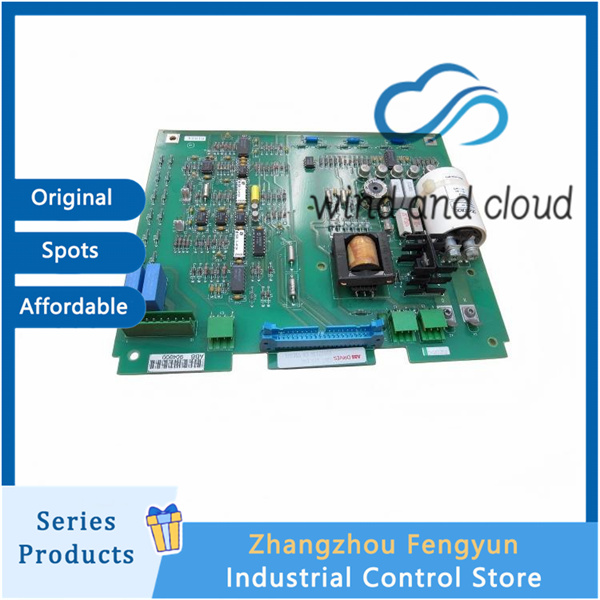 ABB SNAT617CHC|Chopper Control Board|illustration SNAT617CHC
