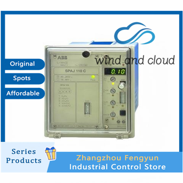ABB SPAJ110C|Earth Fault Relay|illustration SPAJ110C
