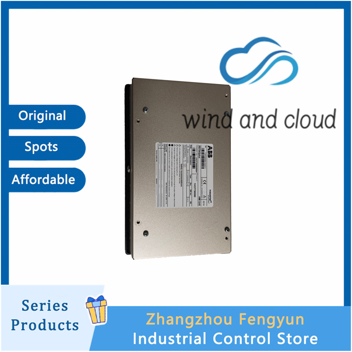 SUE3000 1VCF750090R804 (1)