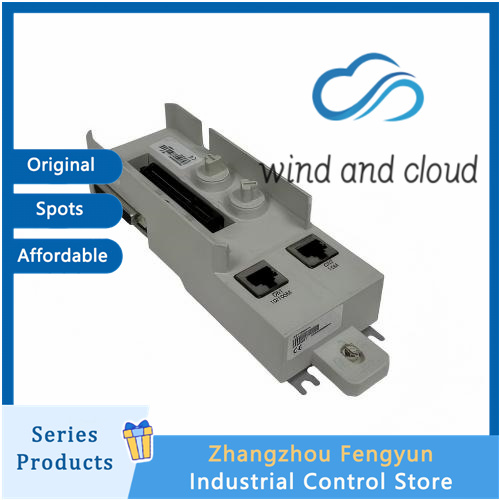 ABB TP867 3BSE043664R1|Baseplate for Ethernet CIs|illustration ABB TP867 3BSE043664R1|Baseplate for Ethernet CIs|illustration