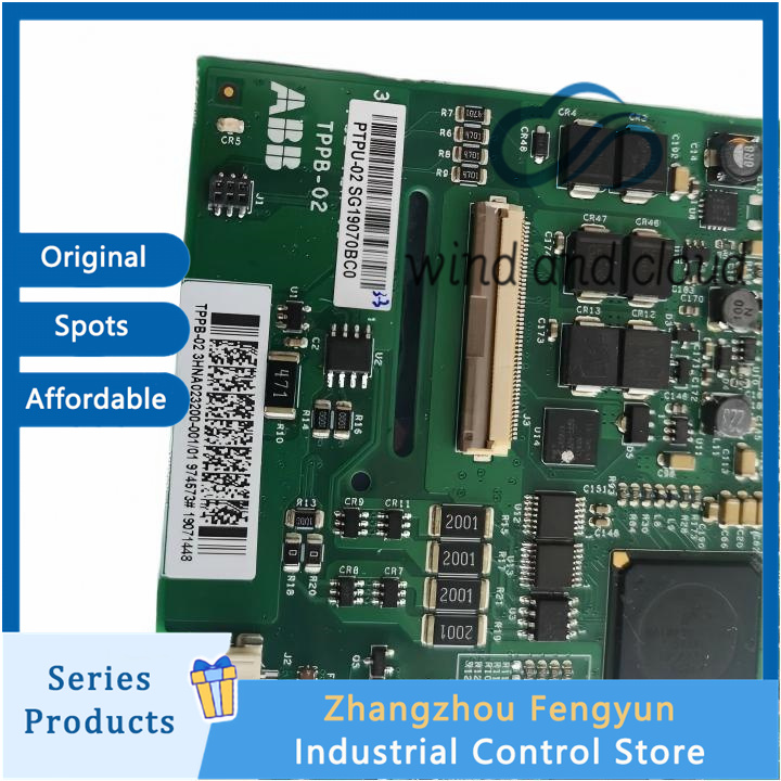 ABB TPPB-02|Teach Pendant Interface Board|illustration ABB TPPB-02|Teach Pendant Interface Board|illustration