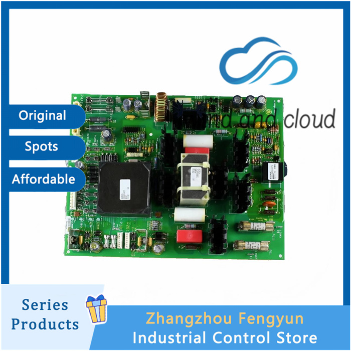 IS210AEPSG1AFC GE Mark VIe AEPS AE Power Supply Boardillustration IS210AEPSG1AFC GE Mark VIe AEPS AE Power Supply Boardillustration