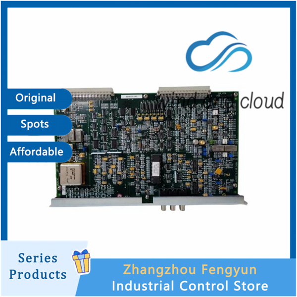 GE SD-108542 Digital Input I/O Moduleillustration SD-108542