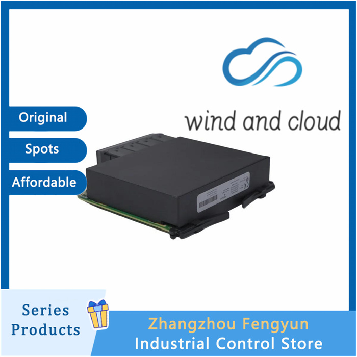 UR6EV | GE Multilin UR Series Digital Input Moduleillustration UR6EV | GE Multilin UR Series Digital Input Moduleillustration