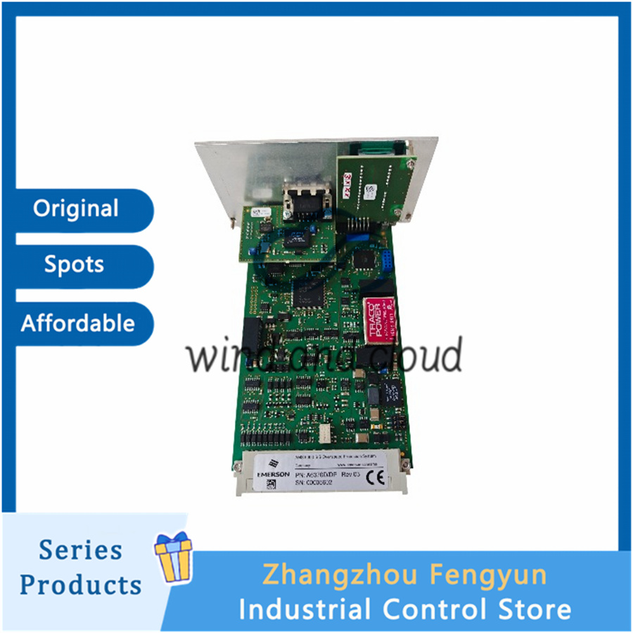 Emerson A6370D/DP Overspeed Protection Monitor PROFIBUS DPillustration A6370D/DP