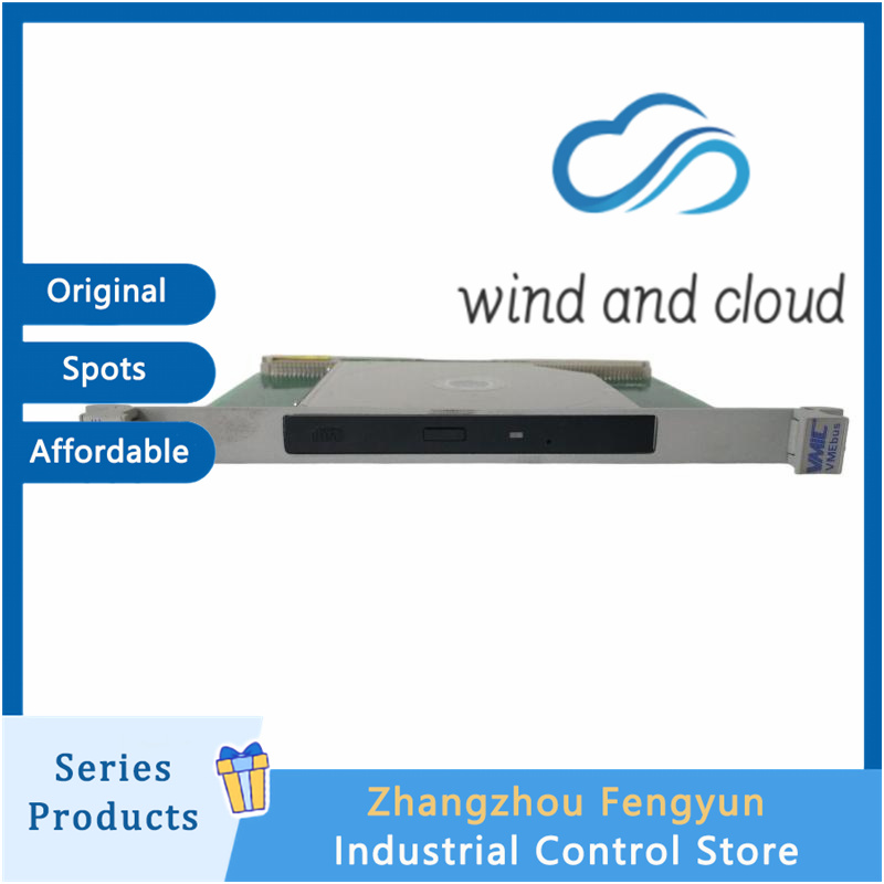 VMIVME-7455 | 6U VMEbus Passive IDE CD-ROM Carrier Boardillustration VMIVME-7455 | 6U VMEbus Passive IDE CD-ROM Carrier Boardillustration
