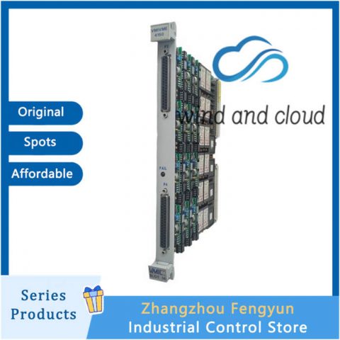 VMIVME-4150